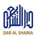 Dar-Al-Shariah